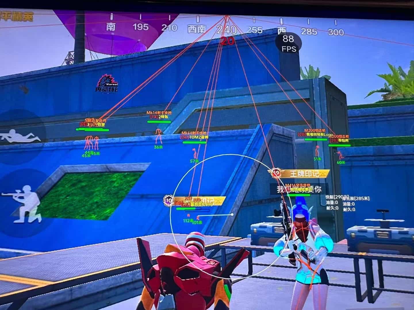 和平精英辅助【牛牛直装】11月5日已更新支持新版本 范围自瞄 人物透视 子弹追踪