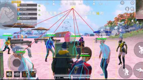 和平精英稳定外挂演示