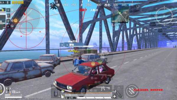 和平精英「青蛙直装」辅助，支持地铁